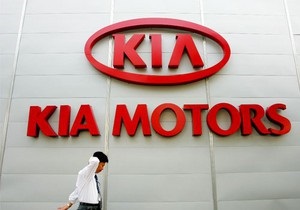 Прибыль Kia Motors рекордно выросла