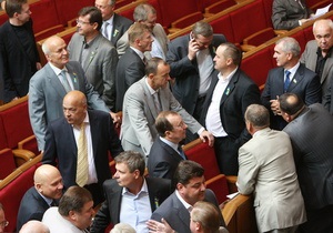Парламент отказался инициировать подачу Украиной заявки на членство в ЕС