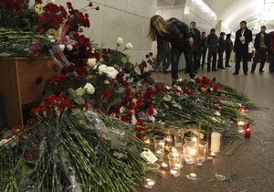 СМИ: Гражданка Литвы задержана по подозрению в причастности к московским терактам