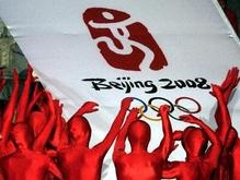 Украина отправит в Пекин 225 олимпийцев