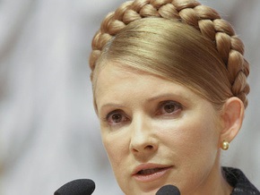 Тимошенко поручила обеспечить трансляцию Евровидения-2009 в Украине