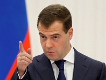 Медведев подписал указ о признании независимости Абхазии и Южной Осетии