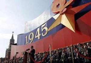 Всероссийский парад Победы начался в 19 городах России