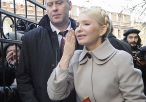 ГПУ: Тимошенко умышленно затягивает время прибытия к следователю