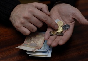 FT: Тающие золотовалютные резервы Украины