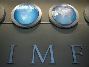 МВФ выделит Сербии три миллиарда евро