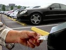 В Киеве утверждены места платной парковки