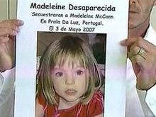 Португальская полиция открыла доступ к документам по делу Мадлен Маккенн