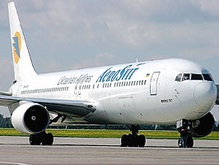 30 пассажиров вторые сутки не могут вылететь из Дели в Киев