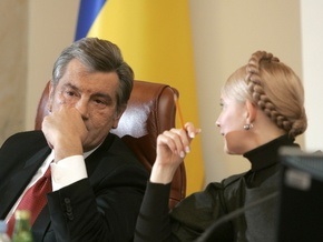 Долги по зарплатам: Ющенко вновь обратился Тимошенко