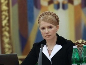 Тимошенко просит Евросоюз провести экспертизу газовых контрактов