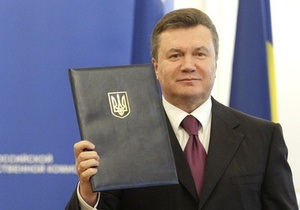 БЮТ заявил, что оппозиция не дала Януковичу сдать национальные интересы
