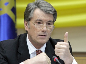 Завтра Ющенко посетит Чехию