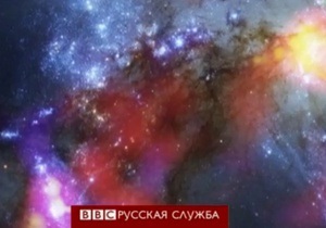 66 телескопов дадут новую картину мира