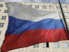 Российский триколор станет национальным флагом Приднестровья