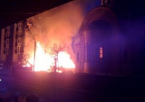 МЧС установил причину пожара в храме в центре Киева