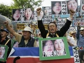 Семьи осужденных в КНДР журналисток просят Пхеньян о помиловании