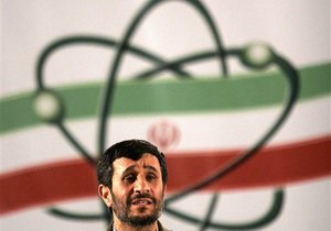 Власти Ирана пригласили к себе инспекторов МАГАТЭ
