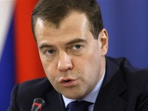 Присоединение РФ к НАТО пока невозможно - Медведев