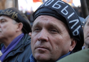 Во Львове провели акцию в поддержку голодающих в Донецке чернобыльцев