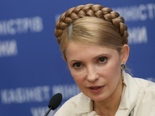 ПР: Тимошенко отключила Донецк от горячей воды
