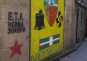 Баскская группировка ЭТА объявила перемирие