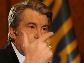 Закон о ВСК: Ющенко решил обратиться в КС