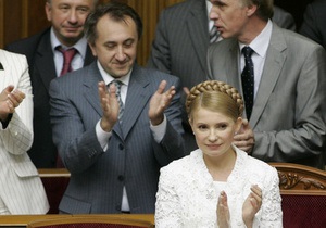 Тимошенко поблагодарила Чехию и весь ЕС за предоставление Данилишину политического убежища
