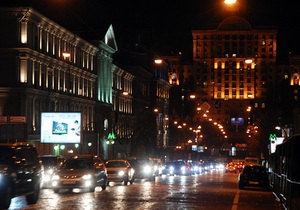 Киевавтодор просит у властей более 13 млрд гривен на ремонт дорог