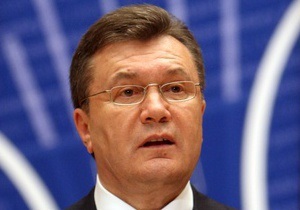 Янукович поставил перед собой амбициозную цель