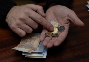 Ъ: Украина может внести новые изменения в упрощенную систему налогообложения