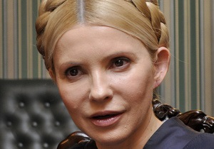 Материалы по делу против Тимошенко зачитывали в суде более пяти часов