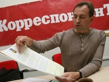 БЮТ собрал 155 подписей за коалицию с НУ-НС