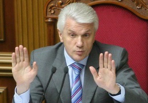 БЮТ разблокировал Раду. Литвин выполнил требование оппозиции