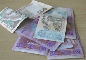 Госстат сообщил, что за три месяца доходы украинцев выросли на 16,5%
