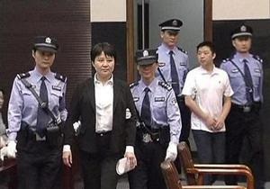 В Китае завершился процесс по делу жены опального партийного босса
