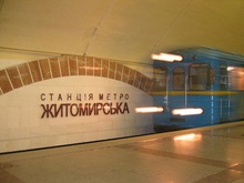 В ночь на воскресенье киевское метро будет работать дольше