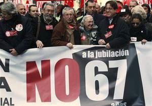 Испания намерена повысить пенсионный возраст