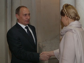 Путин заявил, что ему комфортно работать с правительством Тимошенко