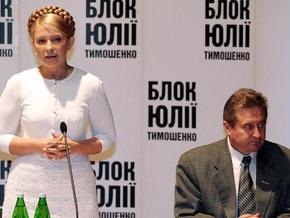 Винский заявил, что располагает компроматом на Тимошенко