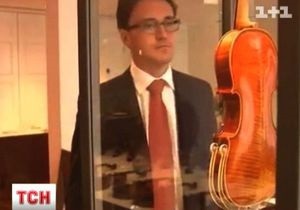В Болгарии у цыган обнаружили украденную скрипку Страдивари