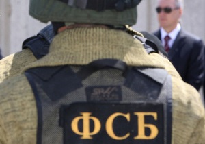 ФСБ: Террористы попытаются сорвать Олимпиаду в Сочи