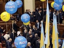 Украинские левые направили письмо Генсеку НАТО