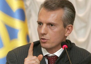 Европейское издание признало, что исказило слова Хорошковского по поводу Тимошенко