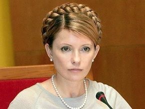Тимошенко: Цены на газ для промпотребителей будут ежемесячно корректироваться
