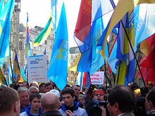 Коммунисты и регионалы Львова протестуют против требования запретить ПР и КПУ