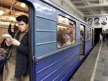 Московские строители случайно пробурили тоннель метро