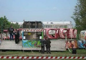 В Луганске вынесен приговор арендатору карусели, на которой погибли двое человек