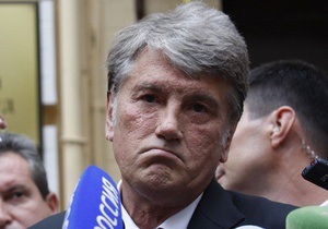 Ющенко: Ежегодно для реализации языкового закона будет выделяться 13-17 миллиардов гривен