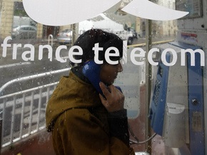 В компании France Telecom произошел очередной случай самоубийства